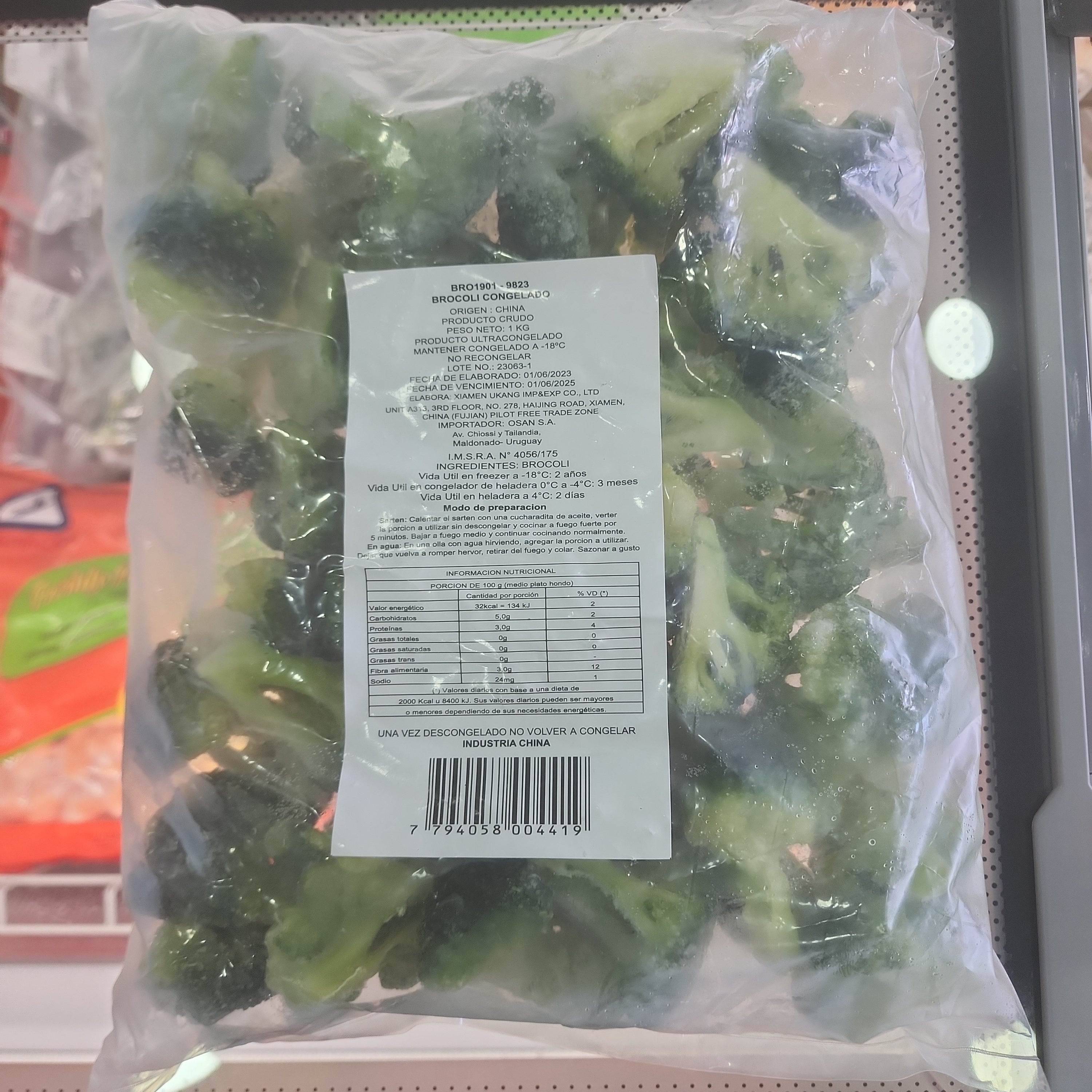 BROCOLI 1KG