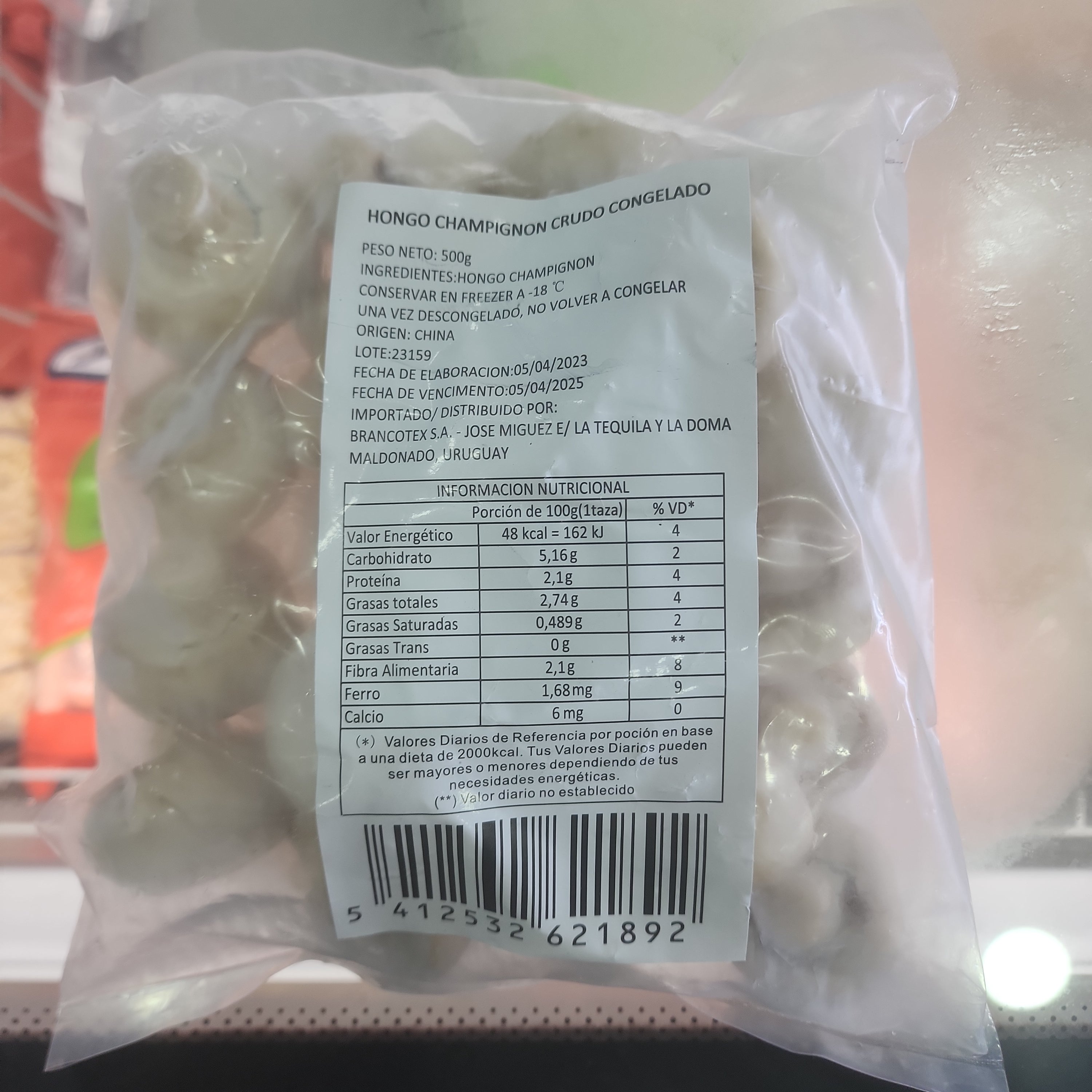 CHAMPIGNON MUSHROOMS 500G