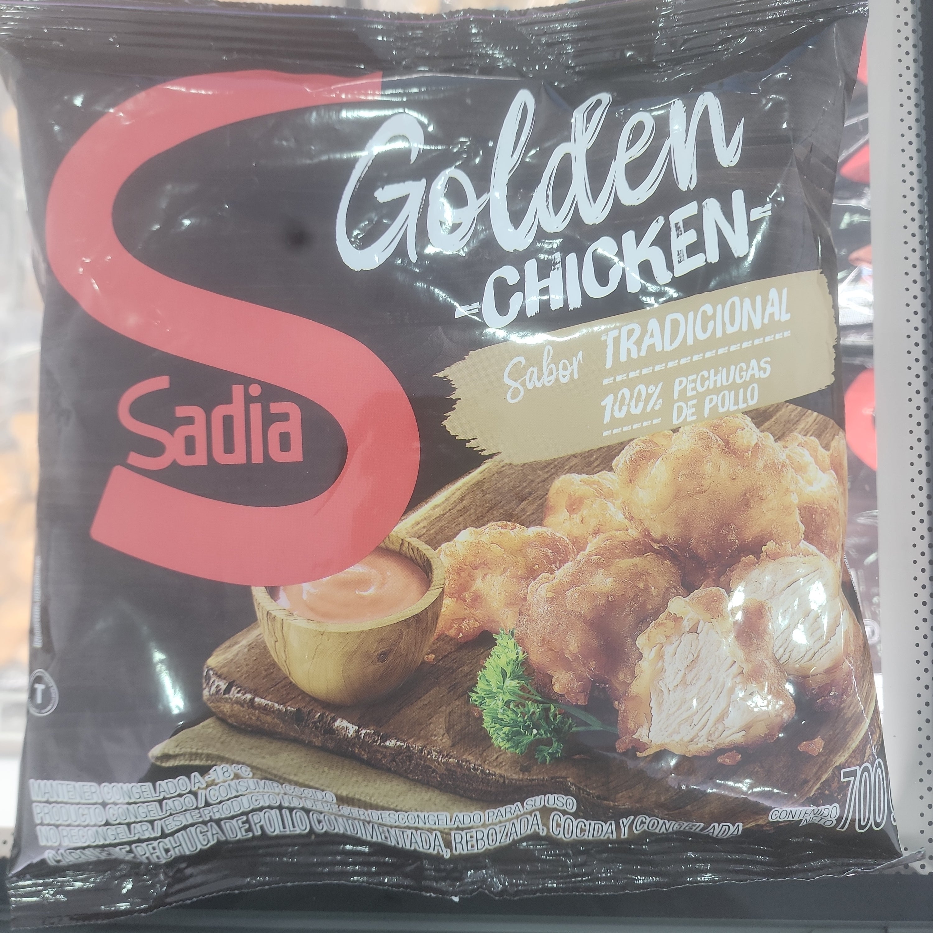 NUGGETS GOLDEN SADIA 700G